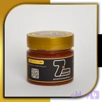 معجون عسل و زعفران (کد XJOR6)