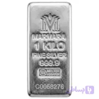 شمش نقره اماراتی مارمارا MARMARA وزن 1000 گرم عیار 999.9