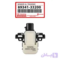 سنسور پارک اصلی لکسوس کد فنی89341-33200 برند جنیون پارتس