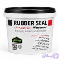 عایق رطوبتی رابر سیل پنام