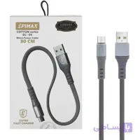 کابل پاوربانک Micro-USB اپی مکس مدل EC-04 طول 30 سانتی‌متر