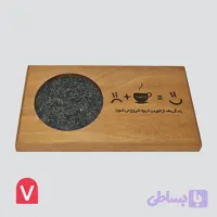 زیر لیوانی چوبی طرح دار مدل شروع زندگی با قهوه