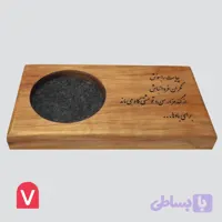 زیر لیوانی چوبی طرح دار مدل چایت را بنوش