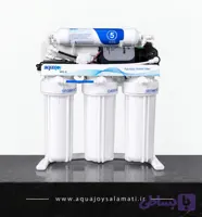تصفیه آب آکواجوی مدل401E