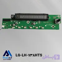 برد پنل سینمای خانگی ال جی LH-738HTS