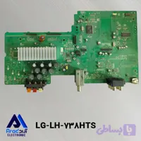 مین برد سینمای خانگی ال جی LH-738HTS