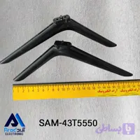 پایه رومیزی تلویزیون سام 43T5150
