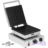 وافل ساز مربعی چهار خانه بست (BEST) مدل 020-2206-PFY