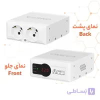 محافظ دو خانه‌ فلزی یخچال و فریزر فلزی 16 آمپر امگا مدلF3100