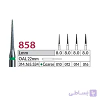 فرز الماسی VERO مدل 890L (22 میلی متر)