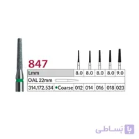 فرز الماسی VERO مدل 868A (22 میلی متر)