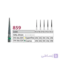فرز الماسی VERO مدل 508 (24 میلی متر)