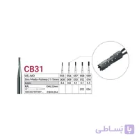 فرز VERO مدل CB31