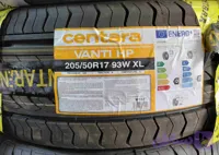 لاستیک سایز ۱۷-۵۰-۲۰۵ centra چین ۲۰۲۵