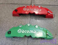 قاب اسپرت کالیپر ترمز brembo سبز،قرمز
