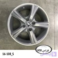 رینگ فابریک سایز ۱۶×۶.۵ (۴×۱۰۸) نقره‌ای H30 کراس دانگ فنگ