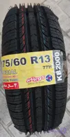 لاستیک کویر 175,60,13 (پرایدی) گل KB2000
