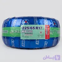لاستیک سایز ۱۷-۶۵-۲۲۵ کویر KB700
