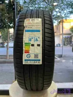 تایر هانکوک سایز ۱۷-۵۰-۲۰۵ Ventus 2025