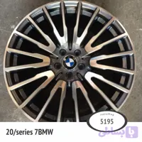 رینگ فابریک سایز ۲۰ (۱۱۲×۵) BMW سری ۷