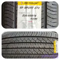 لاستیک سایز DunLop 235,55,18 ژاپن ۲۰۲۵