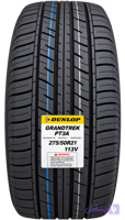 لاستیک سایز 21-50-275 دنلپ ۲۰۲۵ GRANDTREK