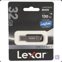 فلش 32 گیگ لکسار usb 3.2