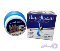 کرم شهدالعسل سوری (۵۰ گرم)