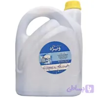 مایع لباسشویی ویژه ۳ لیتری
