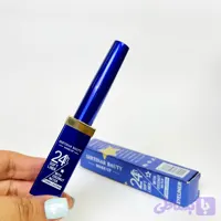 خط چشم مویی ضدآب 24 ساعته Sertinar Beauty حاوی آب نارگیل