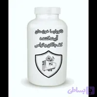 آببندکننده کف بالکن و تراس نانوپارسا خوزستان