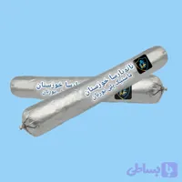 ماستیک پلی یورتان