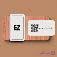 کارت ویزیت هوشمند ایزی کارت VIP – طرح دلخواه