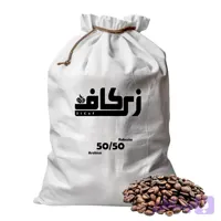 قهوه عمده میکس 50/50