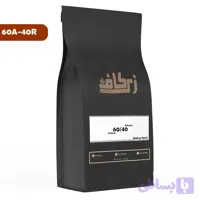 قهوه میکس 60 عربیکا