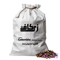 قهوه عمده عربیکا کلمبیا (اسپشیالیتی)