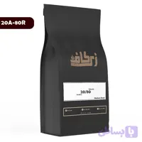 قهوه میکس 80 ربوستا