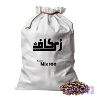 قهوه عمده میکس 100 عربیکا