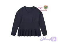 ژاکت بافت دخترانه پایین چیندار لوپیلو سرمه ای ساده