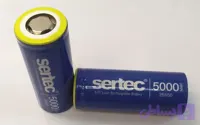 باطری لیتیوم یون شارژی سرتکSERTEC 26650 5000mah 3.7v