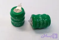 باطری شارژی نیکل متال سرتکSERTEC NI_MH 80mAh 3.6V