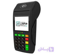 کارتخوان Anfu Af75 دست دوم