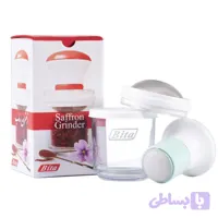 زعفران ساب (کد SRSXT)