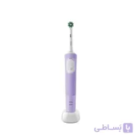 مسواک برقی اورال بی مدل Vitality Pro بنفش