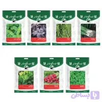پکیج 7 عددی بذرهای سبزی خوردن نیکوبذر