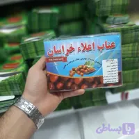 کارت عناب - 100تایی