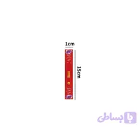 برچسب زعفران مناسب ظروف کریستال آذین و گوهر نقلی و خاتم یک گرم (20عددی)
