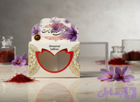 قوطی مستطیل زعفران کشویی(سفید نیم مثقال)
