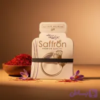 ظروف بسته بندی زعفران - پاکت بسته بندی نیم مثقال(50عددی)...