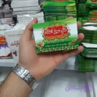 کارت هل متوسط- بسته 100تایی